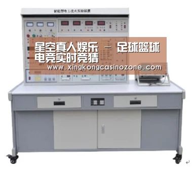产品名称七(图1)